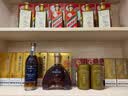 马爹利（Martell） XO干邑白兰地 拱桥XO 700ml 法国进口  送礼 实拍图