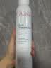 雅漾（Avene）舒泉保湿喷雾300ML 补水舒缓修护敏肌爽肤水护肤晒后湿敷换季礼物 实拍图