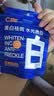 C咖【王一博同款】美白小罐膜*10补水抗皱紧致淡斑涂抹面膜生日礼物 实拍图