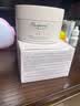 Bonpoint小樱桃儿童面霜 婴儿面霜 宝宝面霜 特润版保湿舒缓面霜50ml 实拍图
