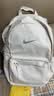 耐克NIKE中性背包运动包健身训练户外双肩包IH7955-030白MISC 实拍图