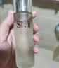 SK-II神仙水精华液75ml水乳补水护肤品化妆品礼盒套装sk2生日礼物女士 实拍图