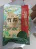 首粮竹荪30g 竹笙无熏硫食用干菌南北干货煲汤火锅食材 实拍图