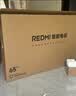 小米REDMI智能电视A65 65英寸 144Hz高刷 2GB+32GB L65RB-RAE电视平板小米显示器家电 实拍图