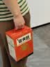 泓一肉松酥中秋节礼盒送礼品休闲零食品早餐糕点心公司福利团购300g 实拍图