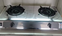华帝燃气灶家用台式4.5kW猛火煤气灶双灶不锈钢带熄火保护灶具灶台i10013T【液化气商品】 实拍图