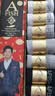 一只鱼袜子男士10A级抗菌防臭夏季运动袜中筒长袜休闲棉袜 实拍图