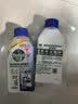 滴露（Dettol）洗衣机清洗剂洗衣机槽深度清洁剂杀菌去污消毒春日繁花250ml*6 实拍图