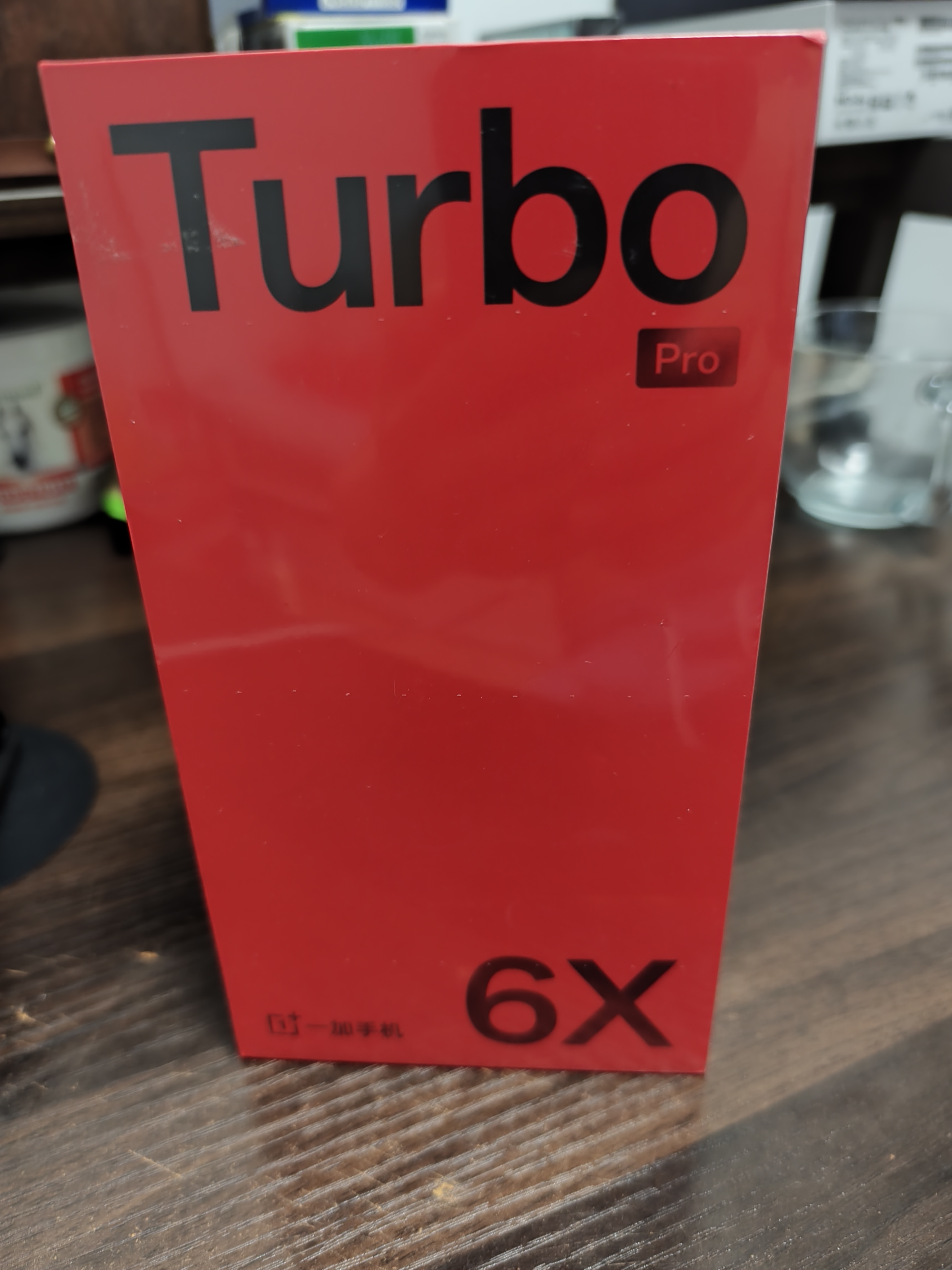 一加Turbo 6X Pro 8GB+256GB 跃马黑 oppo 8000mAh电池 天玑 7400 SUPER 智能长续航手机 国家补贴 实拍图