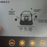 先马（SAMA）平头哥650性能版 额定500W 台式主机箱电脑电源 达白牌能效/主动PFC/单路+12V/智能温控/DC-DC 实拍图