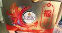 费列罗锦鲤福运巧克力礼盒600g黑巧24粒+金球巧克力24粒七夕情人节礼物 实拍图