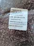 赤小豆长粒红赤豆新货农家红豆赤豆薏米粥原料批发五谷杂粮 【祛湿好物】 250g*1袋 实拍图