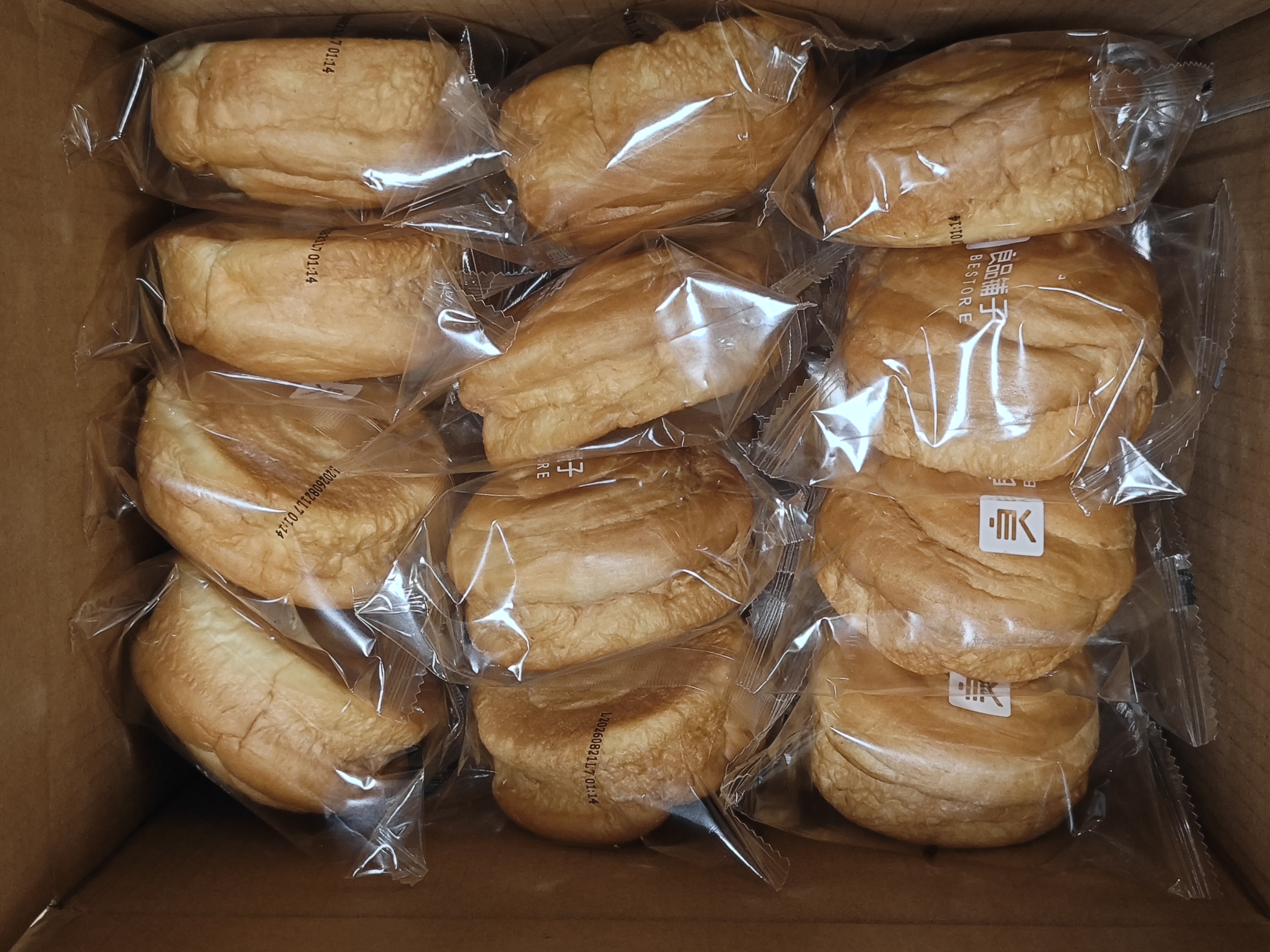 良品铺子手撕面包998g装早餐小面包代餐休闲零食办公室点心整箱装礼盒量贩 实拍图