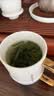 徽六绿茶六安瓜片茶叶50g 2026新茶潜香3000精品雨前花香自己喝可冷泡 实拍图