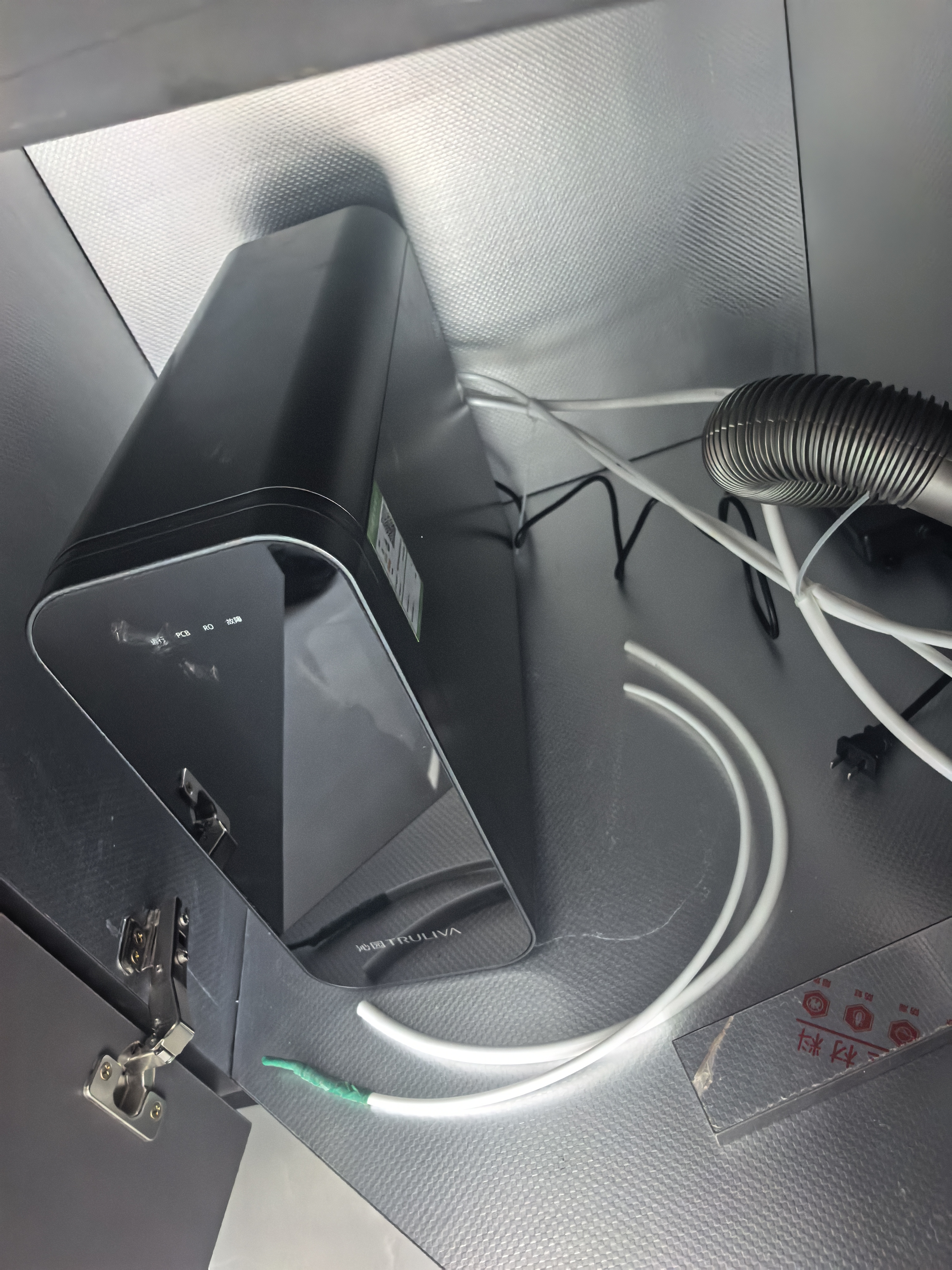 沁园双子芯（双出水）净水器1200g初始流速整机三年质保UR-Q31038净水器+管线机W-O3326套装 实拍图
