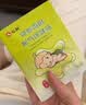 仁和积食贴小儿肠胃胀气婴幼儿消化不良肚脐鸡内金脾胃消食健脾贴两盒 实拍图