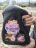 喜净Hygiene柔顺剂 花果悸动3.5L 花果香型衣物护理柔顺亲肤 实拍图