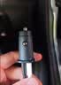倍思车载充电器超级快充点烟器转换器快充双接口PD30W适用苹果17华为小米 实拍图