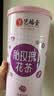 艺福堂花草茶 精品平阴原产胎玫瑰花茶120g 养生茶送母亲不熏硫搭菊花茶 实拍图