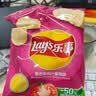 乐事（Lay's）薯片 墨西哥鸡汁番茄味 75克 休闲零食 膨化食品【王鹤棣推荐】 实拍图