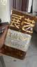 展艺苹果凤梨馅500g 面包甜品糕点心中秋月饼馅蛋黄酥汤圆烘焙馅料 实拍图