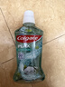 高露洁（Colgate）【孙颖莎同款】清爽海盐精油进口漱口水1000ml含氟深层清洁自营 实拍图