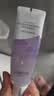 舒客清新锁香氛牙膏去黄口臭美白成人含氟抗糖锁白久120g*3 实拍图