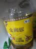 福临门金阙谣精选一级大豆油5L食用油中粮出品新老包装随机发少油烟 实拍图