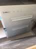 康宝（Canbo）【新国标】118L三层304不锈钢消毒柜嵌入式家用烘干二星磐石消毒碗柜政府补贴XDZ110-EN323白色 实拍图