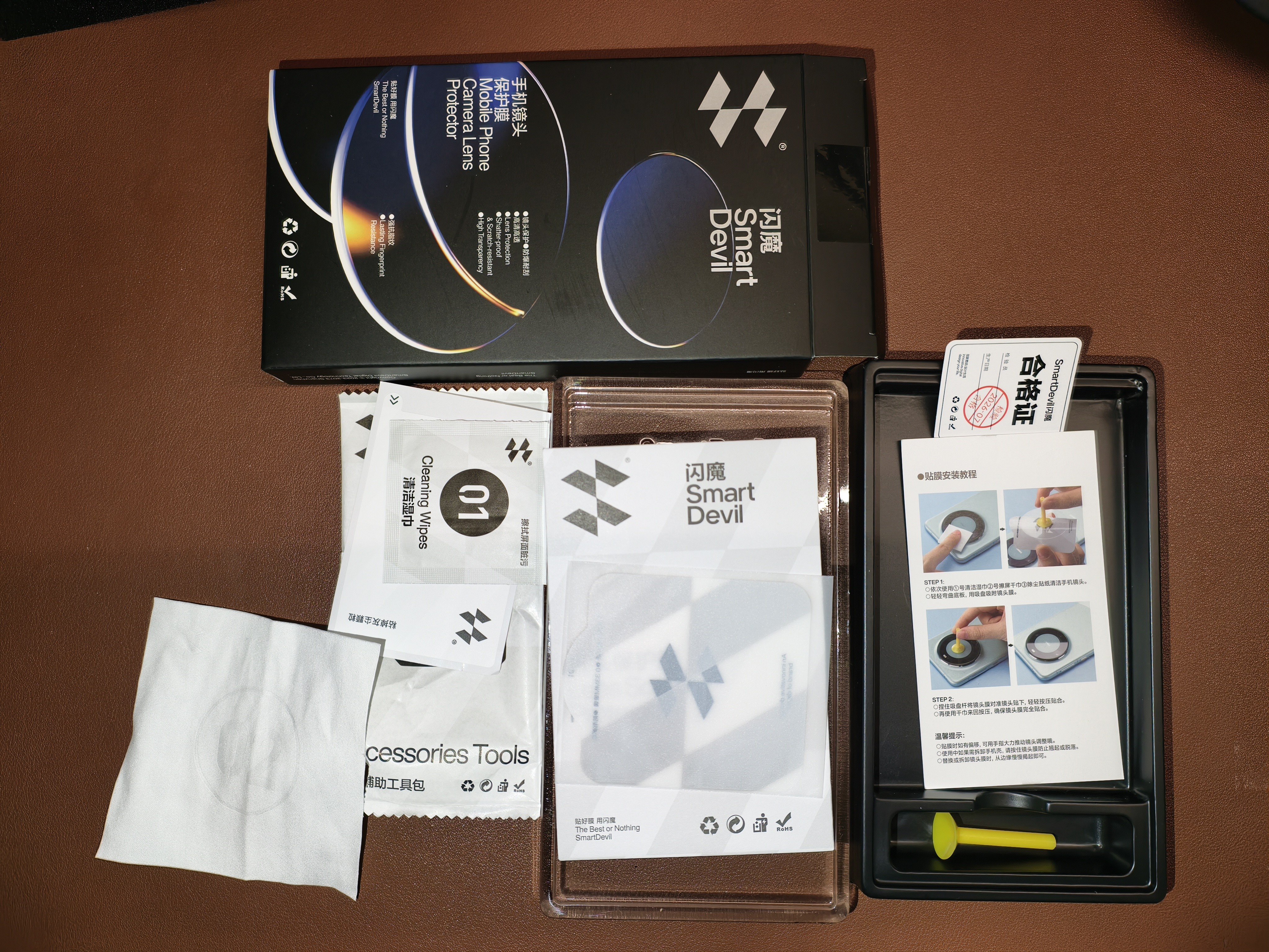 闪魔适用vivox200pro镜头膜 X200Pro手机镜头膜AR增透后置摄像头全覆盖防爆保护贴 钻石镜头膜套装 实拍图