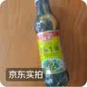 海天 特级金标生抽酱油500ml【特级酱油】金标系列 0添加防腐剂 实拍图