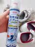 巨奇（JUQI）鞋子除臭杀菌喷雾360ml 银离子消毒杀菌鞋袜球鞋运动鞋防脚臭脚气 实拍图