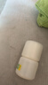 润本止痒滚珠冰露30ml紫草膏走珠舒缓止痒儿童消包红痒蚊虫叮咬便携 实拍图