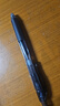 派通（Pentel ）【开学必购】BLN105按动黑色中性笔高颜值0.5mm签字笔商务学生速干水笔水性笔文具 黑色3支装 实拍图