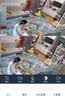 奥克斯1600万像素AI无线摄像头4G无需网络终身免费手机远程家用室内免插电360度监控器带夜视 实拍图