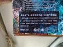 泰斯卡（Talisker）DE酒厂限定 单一麦芽威士忌 洋酒 700ml 中秋送礼 实拍图