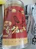 太仓牌江苏特产太仓肉松即食下饭菜休闲零食 酥香猪肉松(无糖）128g罐装 实拍图