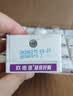欧德堡（Oldenburger）A2β酪蛋白儿童奶 全脂纯牛奶125ml*24盒整箱装 早餐奶 实拍图