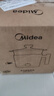 美的（Midea）电煮锅 宿舍小锅 不锈钢0涂层 小电锅 学生寝室一体泡面火锅多功能 电蒸锅 电热锅 XZE1614 配蒸笼 实拍图