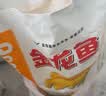 金龙鱼高筋优质麦芯小麦粉10斤 包子饺子馒头饼手擀面 实拍图