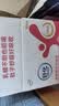 舒化奶0乳糖 脱脂牛奶220ml*8盒 牛奶整箱京东自营  礼盒装 实拍图