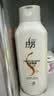 拉芳营养柔顺洗发水丝柔顺滑400ml 抚平毛躁柔顺盈润男女通用 实拍图