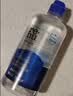 博士伦润明清透 隐形眼镜水护理液830ml 隐形眼镜多功能护理液 实拍图