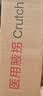 鱼跃（yuwell）拐杖骨折专用双拐腋下拐医用术后康复防滑可伸缩铝合金YU860A 实拍图