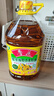 鲁花【保真菜籽油】食用油低芥酸特香菜籽油5L  /桶非转基因 实拍图