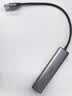 绿联USB3.0转千兆网口扩展坞多接口扩展器转换分线器 网线转接头拓展坞转换器 适用笔记本台式机RJ45 实拍图