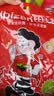 比比赞（BIBIZAN）手撕素肉混合味560g(70包)素牛排豆干儿时怀旧休闲解馋零食小吃 实拍图