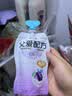 简爱父爱配方西梅苹果儿童低温酸奶0%蔗糖0代糖100g*12袋 源头直发 实拍图