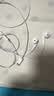 Apple/苹果 EarPods USB-C有线耳机 type-c有线耳机  iPhone 17有线耳机笔记本耳机游戏音乐 实拍图