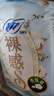苏菲裸感S贵族棉290+零敏肌140护垫+安心裤L码夜用套组（60+40+2） 实拍图